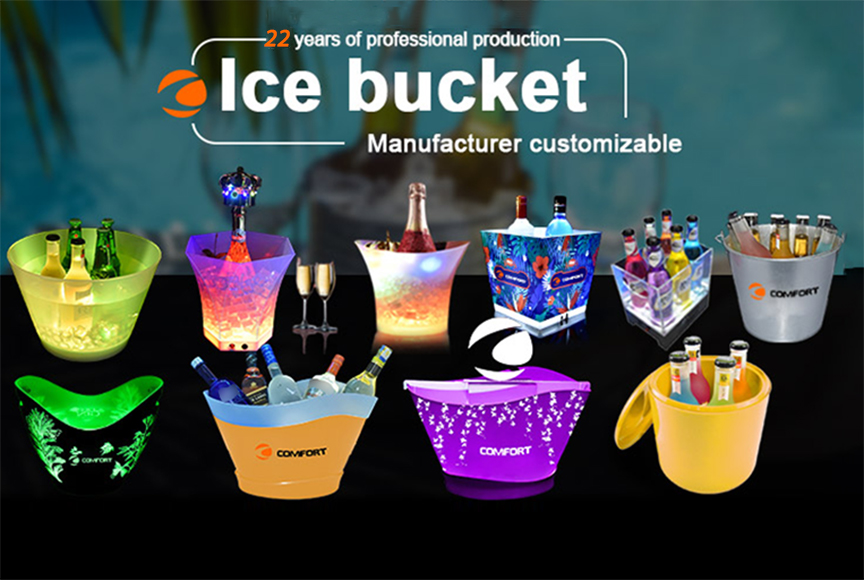 Choose high-quality plastic led ice bucket 22年冰桶