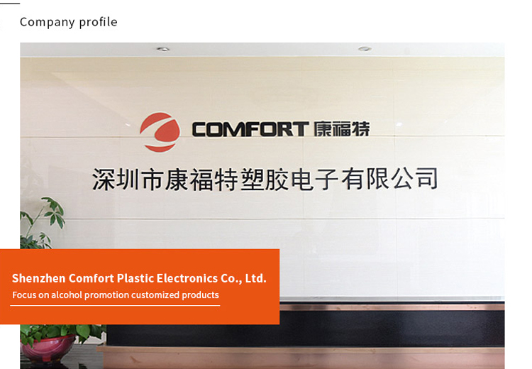 Choose high-quality plastic led ice bucket 康福特