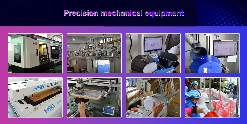 公司车间 1024x517