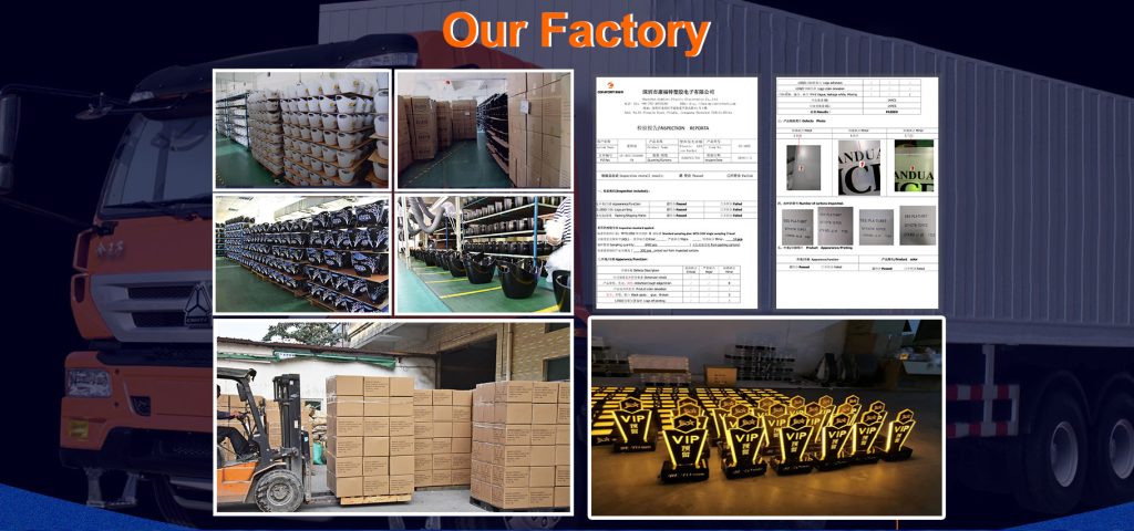 公司车间2 1024x480