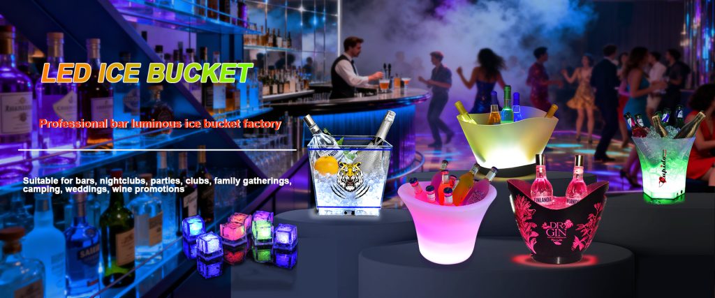 冰桶终板 2 2 1024x427