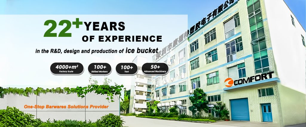 轮播工厂 1 1024x427