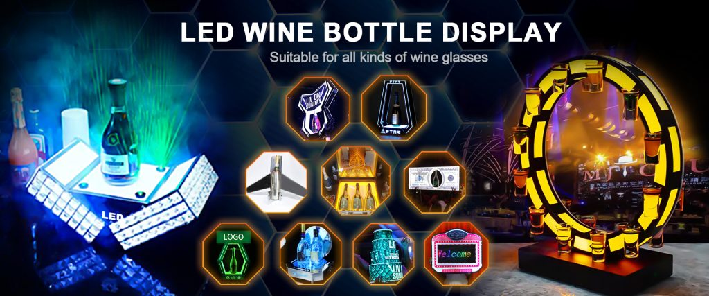 轮播酒座 1024x427